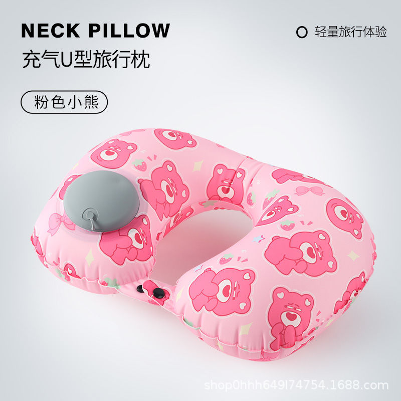 Almohada inflable, almohada para el cuello portátil de viaje, almohada en forma de U inflable, almohada para el cuello de tres tesoros de viaje, almohada para el avión