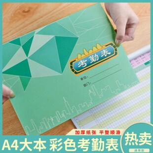 ���ڱ�ӛ�����ڲ��T�����ڱ��ϰ��̖�����������ӛ䛴󱾵�ӛ��