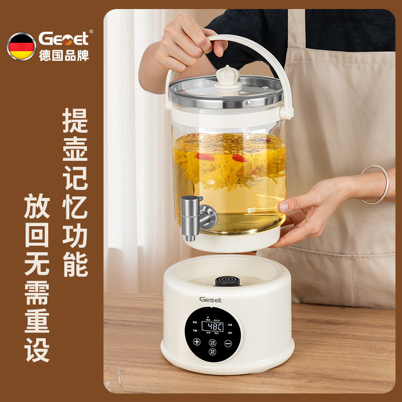 德国品牌/Gemet养生壶水龙头出水家用电热水壶大容量多功能烧水壶|undefined