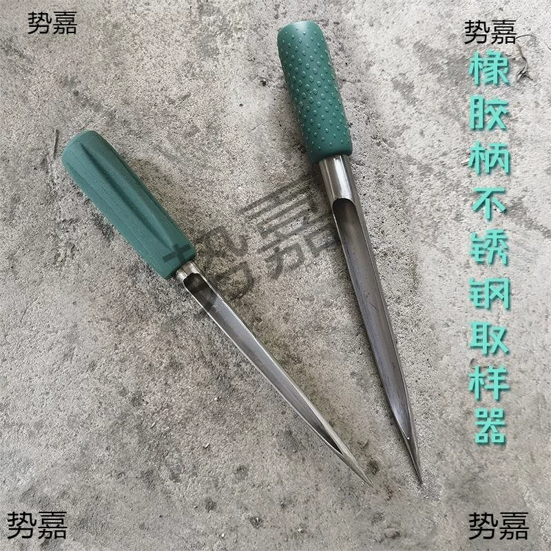 Зонд для зерна, пробоотборник для зерна, пробоотборник из нержавеющей стали, пробоотборник для зерна, резиновая ручка, пробоотборник для зернистого зерна, пробирка для проб