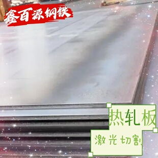 ��܈��䓰�F؛3mm6mm��䓰嶨���_ƽ�弤���и����а����󃞻���