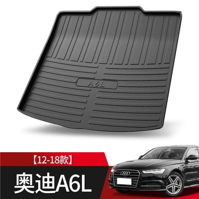 car supplies modification accessories Daquan – Trunk Mat - 12-18-audi-a6l-standard