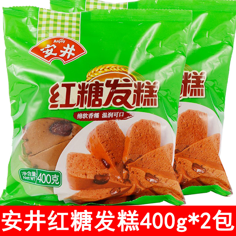 안징 흑설탕 찐빵 400g 2팩
