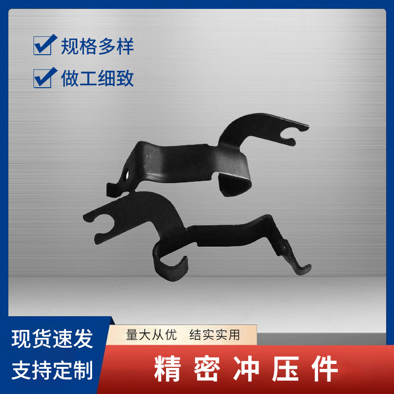 厂家供应 精密五金工具冲压件不锈钢钣金件 五金冲压件拉伸件批发