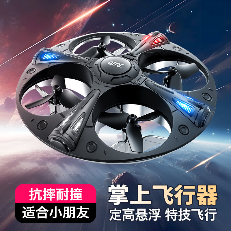 Ufo Aircraft V43 Children's Flying Saucer Toy Remote Control Airplane Intelligent Flying Ball Elementary School Student Drone with Altitude Hold