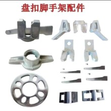 �������N�P��ʽ�_�ּ������̨�����Ƭ�Nб���U���ֱ�i���