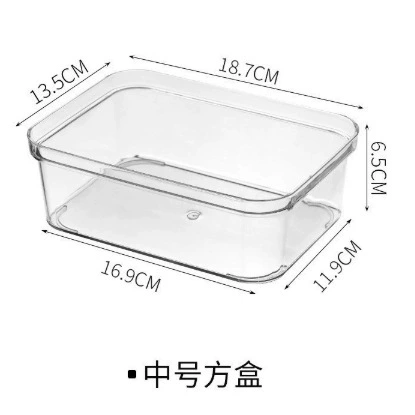 Drawer Partition Storage Box, PET Transparent Organizer, Multiple Sizes (Small–XL)