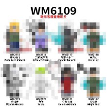 WM6109动漫忍者系列儿童男孩益智拼装积木小人仔玩具袋装批发跨境