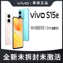 vivo iQOO Z7新品5G手机vivoiqooz7 iqooz7 爱酷z7 适用