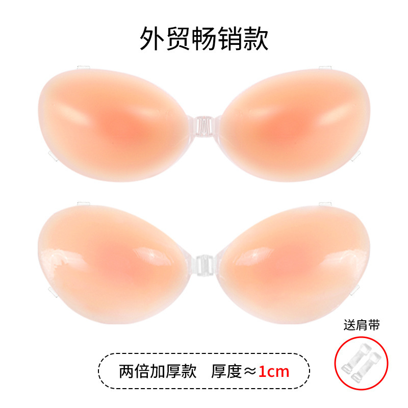 工場直販のシリコン胸パッド、大きい胸の垂れ防止、夏の小さな胸を大きく見せる、女性用ウェディングドレス用のインビジブルブラ|undefined
