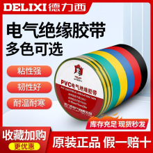 ������늹��z����ˮPVC늾��^���z�����͸ߜش��������z����ճ