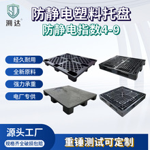 ���ϼӹ����o����Ͽ��嶨�Ƃ}���\ݔ�������D��܇�����бP��ӏS