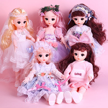 30厘米巴比朵朵娃娃套装 16关节换装洋娃娃女孩婚纱玩具生日礼物