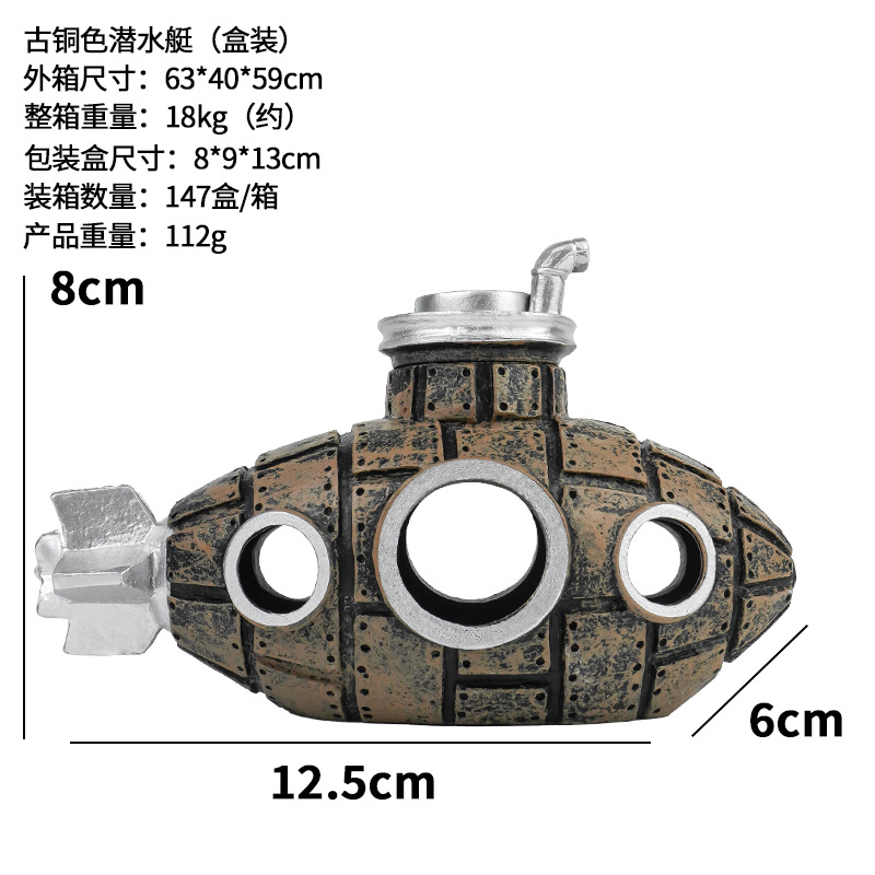 Cueva de Cría de Submarino Pequeño para Acuario de Plástico Decorativo para Peces y Camarones image 17