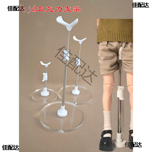 ֧��60��������֧�� BJD3��4�ֹ�������픿翨�n���P䓵���