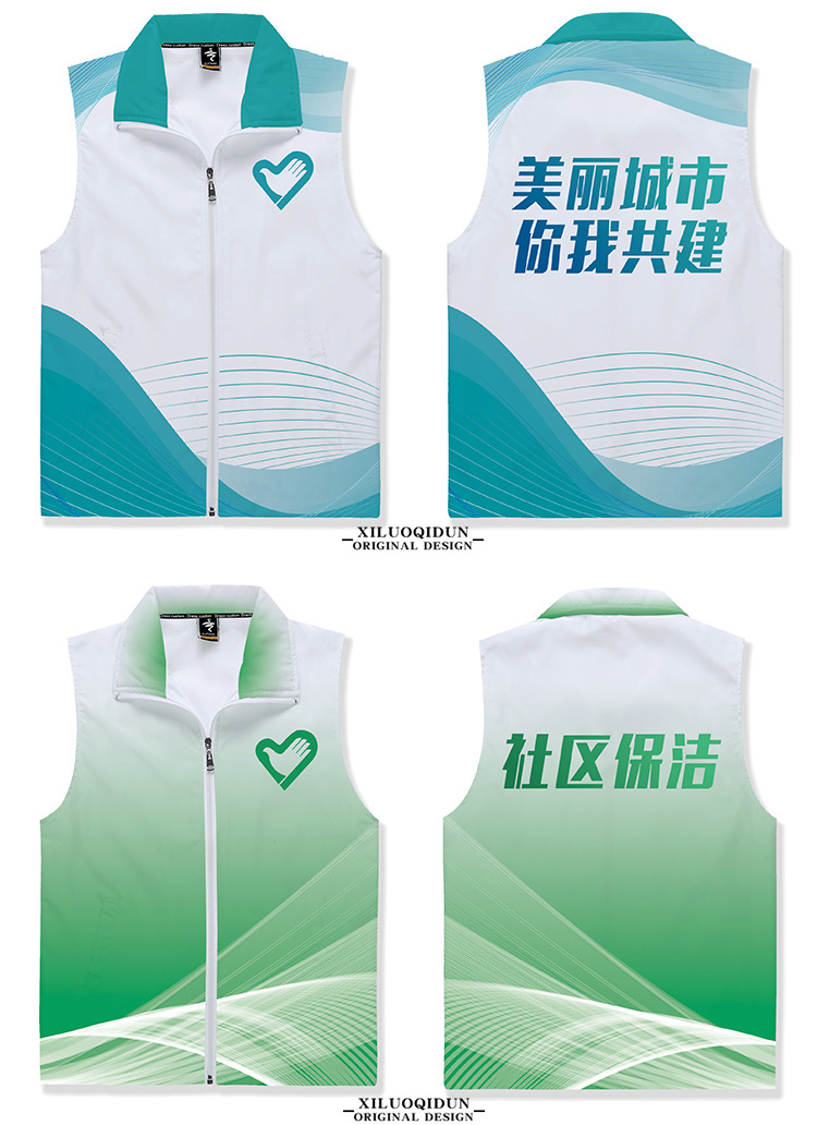 O1CN01eRaE8A1NhItPThi1V_!!2360