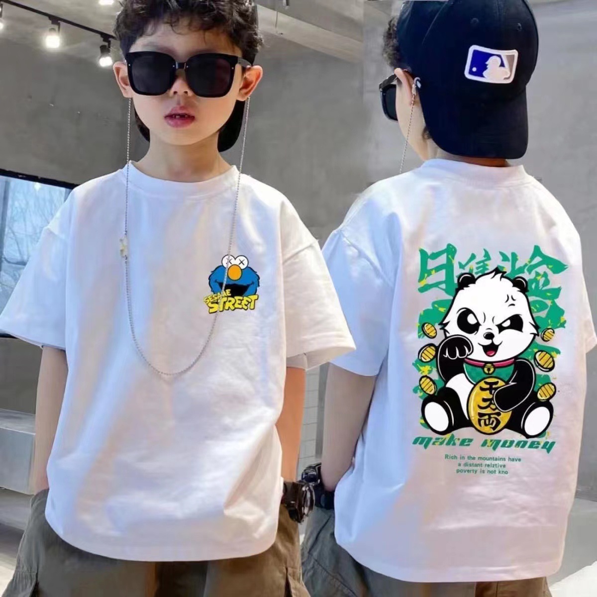 화이트 (골드 데이)