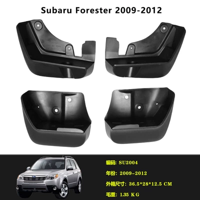 Mudguard Subaru Forester Car
