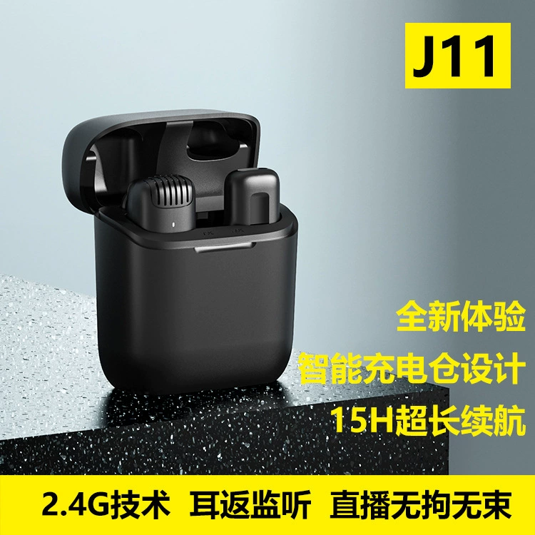 Новый J11 беспроводной микрофон с зарядкой для хранения коробки для мобильного телефона в прямом эфире активный шумоподавление съемки видео радио