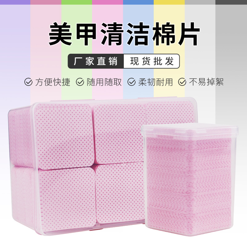 1080 piezas de pegamento de pestañas botella de tela de limpieza de uñas mágicas limpieza de algodón sin cabello limpieza de algodón de uñas