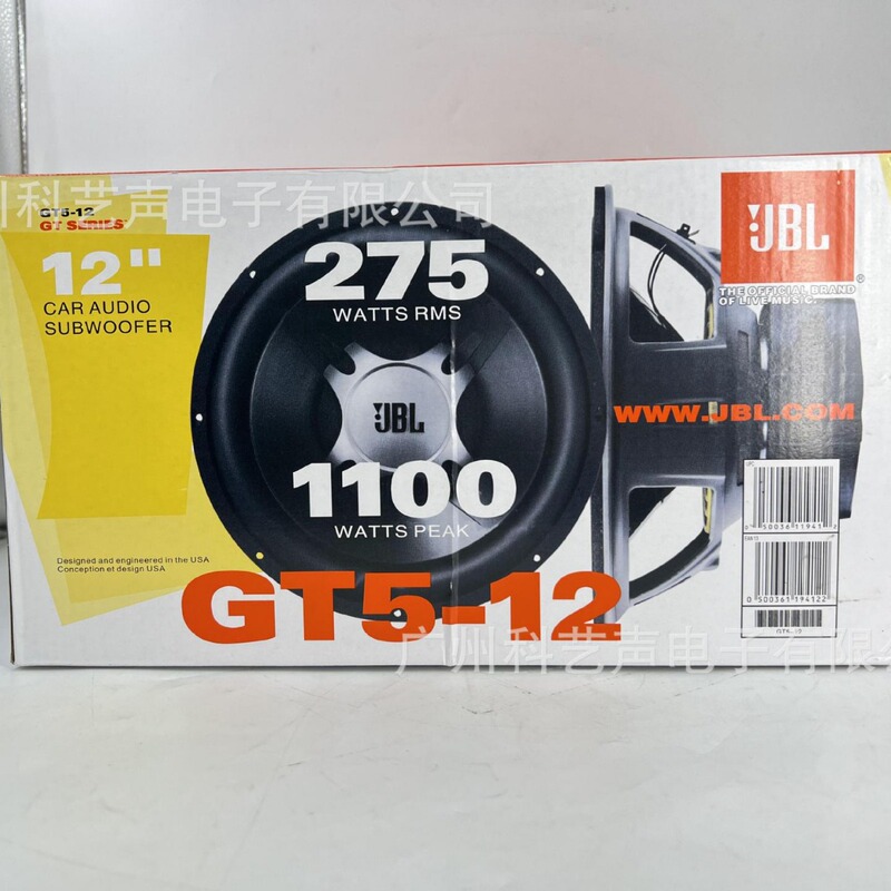 Factory Wholesale Jb Gto Gt5-12 Series 12inch Bass Speaker Single Coil Design Car Audio Modification