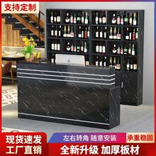 收银台中式吧台简约酒柜公司前台接待台前台桌服装店展示柜新款