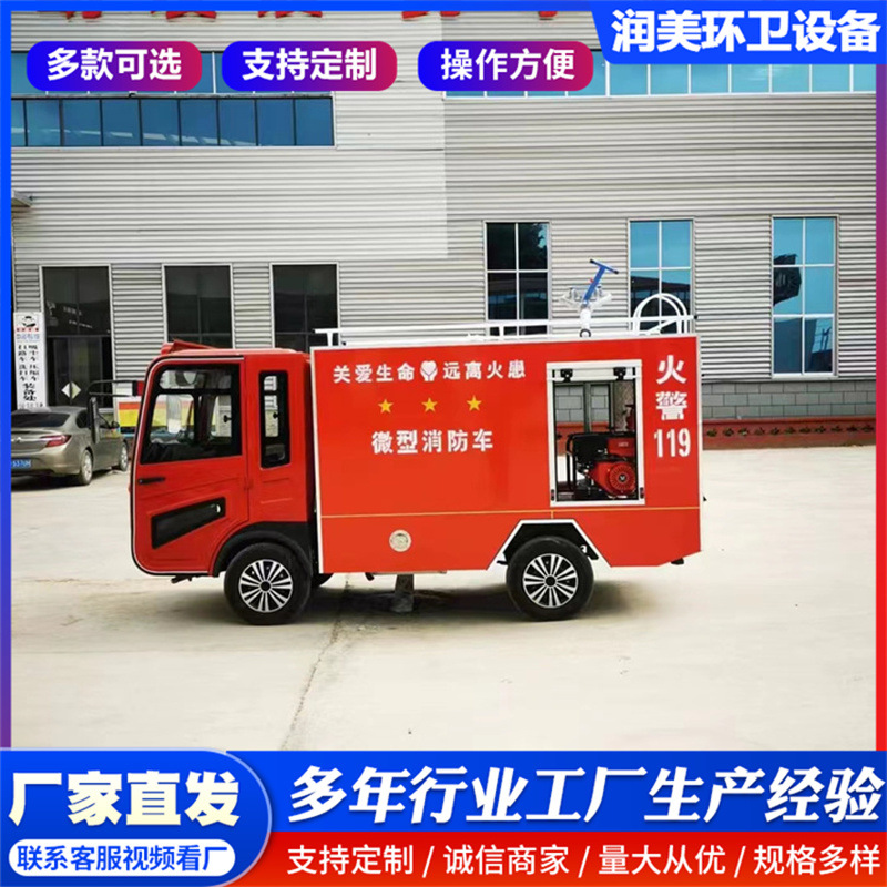 微信图片_20220926162820.jpg