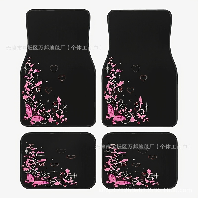 Customizable Pattern Cross-Border Amazon Tamu Creative Best-Selling Car Floor Mats Four-Piece Set, Stain-Resistant, Easy to Care For, Non-Slip