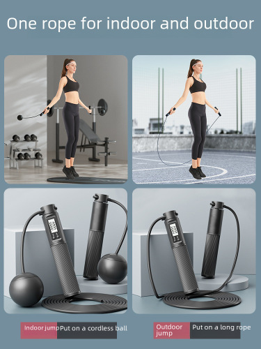 Selected Cordless Jump Rope for Fitness Shaping, Professional Weight Loss, Designed for Women, Counting Indoor Negative Gravity Rope