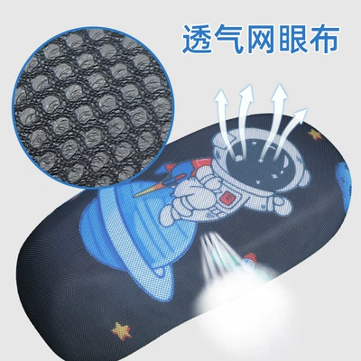 four seasons universal sun protection — Electric car cushion