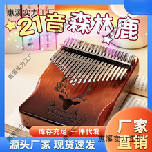 ��������Ĵָ�������ְ���Ů����ָ��ٺ������վW�t����