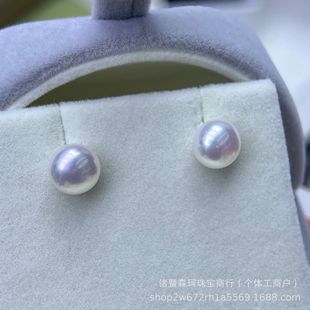 Zhuji Natural Freshwater Pearl high quality Aurora Steamed Bread Round Earrings Earrings Light Luxury High Sense Earrings Wholesale