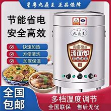 �Ŷ�����������Ͱ�๦�����氾���C�۠C��ˮ������C