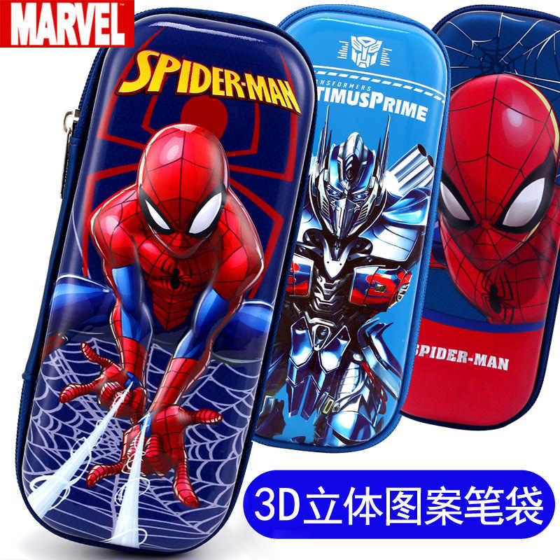 Marvel Stationery Box for Primary School Students, Large Capacity Cartoon 3Deva Captain America Pencil Case, Pencil Bag, Spider-Man Marvel Stationery Box for Primary School Students, Large Capacity Cartoon 3Deva Captain America Pencil Case, Pencil Bag, Spider-Man