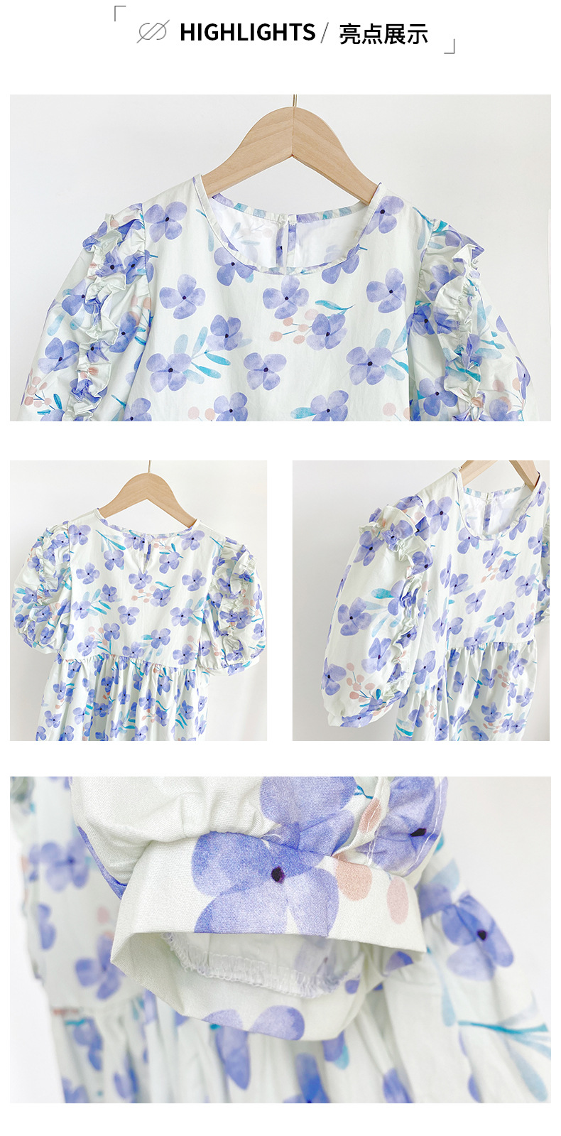 紫色花朵连衣裙-双景_02