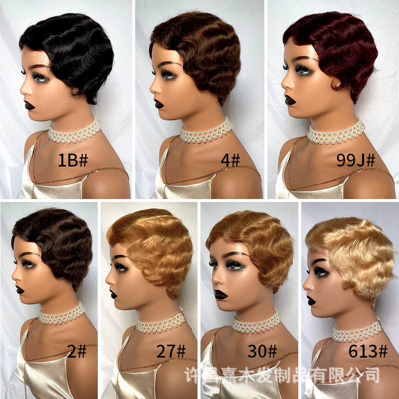 Human Hair Mechanism Short Headgear Republic of China Retro Wave Short Curly Hair Cheongsam Wig Shanghai Head Human hair