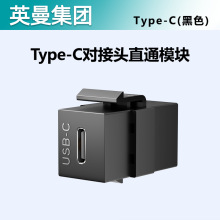 Ӣ��typec�D��ֱͨģ�KUSB3.0ĸ��ĸHDMI���匦���^�W���pͨ�B��