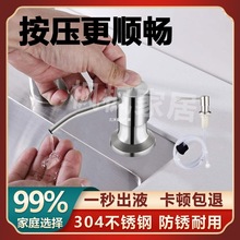 ���P�ͨ����Һ���N��ϴ�섩ϴ�ֲ������L��ϴ����ˮ�۰�����