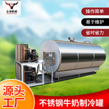 ���P�ţ�������12�����������̹���ʽҺ�w��عޱ��r�O��