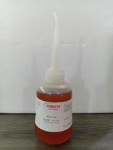 N,N-�p(2-���һ�)������ 3445-84-9 ����90% 1g 5g 25g