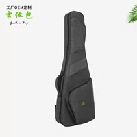 Сумка для гитары, утолщенная сумка для гитары, рюкзак для гитары, двойная сумка для электрогитары, сумка для электробаса, обработка и индивидуальная настройка сумки для инструментов
