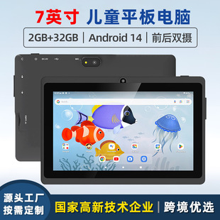 7Ӣ�����ヺͯƽ����Xwifi�{��ǰ���p�z�W�n�W����׿13ƽ����X