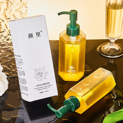 Yanlisanyancha Flower Hydrating Oil-Cleansing Foam, Non-Transfer Makeup Remover, Deep Cleansing and Skin Nourishing 3-in-1 Cleanser