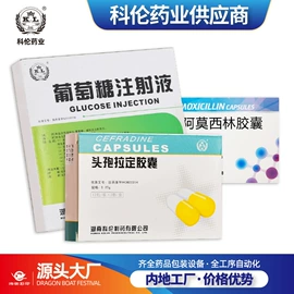 中秋礼品包装;年货礼品包装;端午礼品包装