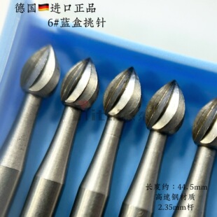 6#��� ���{�І��� �u䓵�̵� �������ľ��˵�