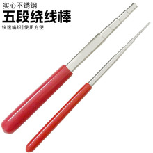 ��������@�����ֹ����K��Ȧ�������߽��پ�����DIY�Ʒ�������b