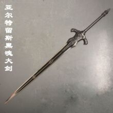 �T���� �ڰ�֮�ꁆ������˹�󄦺ڻ����Y�Tʿ�� ����δ�_��