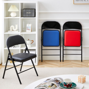 Factory Folding Chair Wholesale Office Meeting Folding Chair Simple Home Backrest Chair Training Exhibition Chair Dormitory Chair