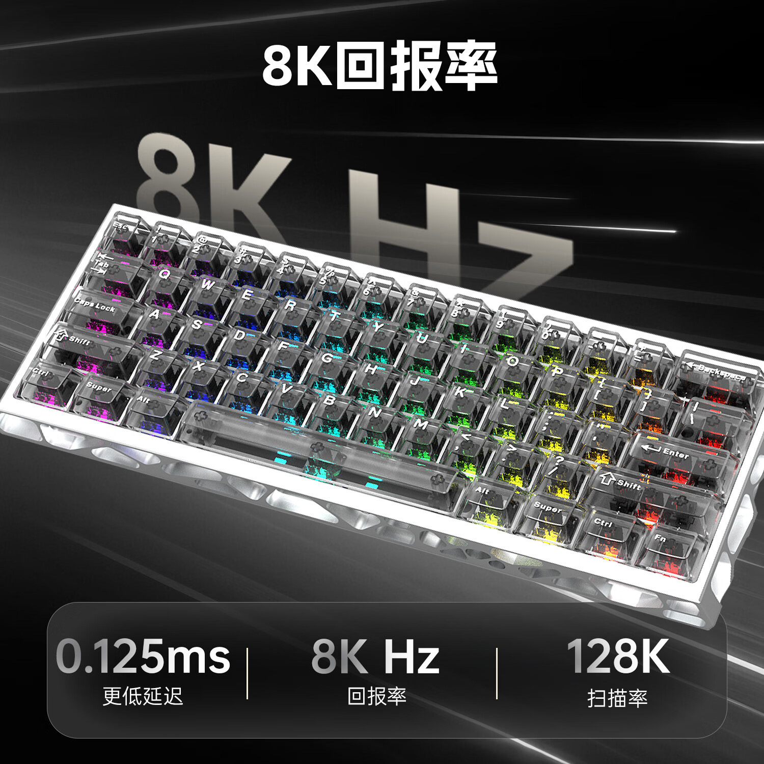 G61 eje magnético teclado gaussiano conexión cableada mecánica personalizada hueco teclado de eje magnético pura caja de aleación de aluminio CNC