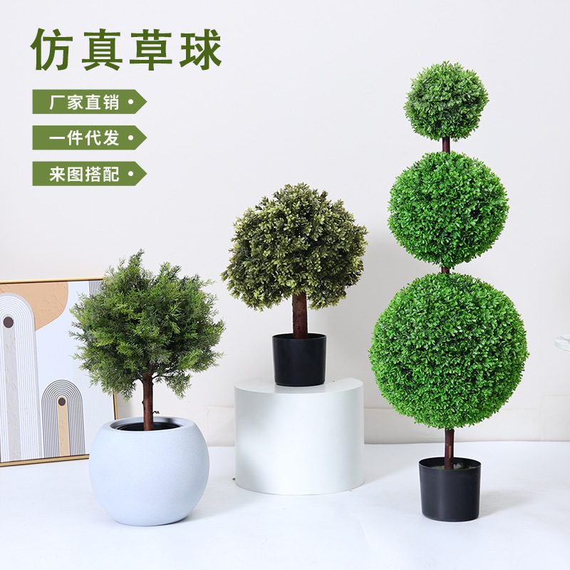 Simulación de bola de hierba de Milán, falsa planta verde, planta en maceta, decoración de piso para el hogar de interior, decoración de bolas, paisajismo de plantas biónicas